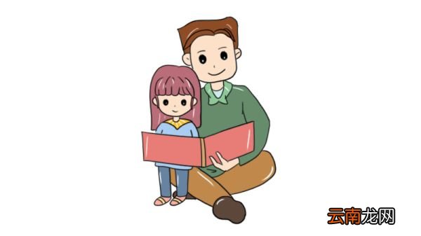 感恩父爱简笔画