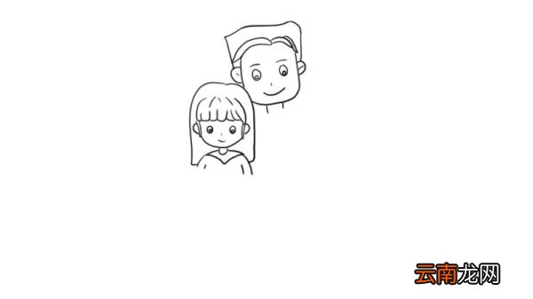 感恩父爱简笔画