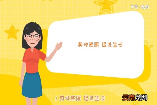儿童打篮球的好处 儿童学篮球的好处