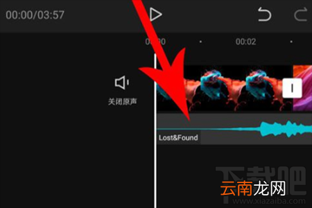 剪映怎么制作卡点视频？剪映制作卡点视频方法教程