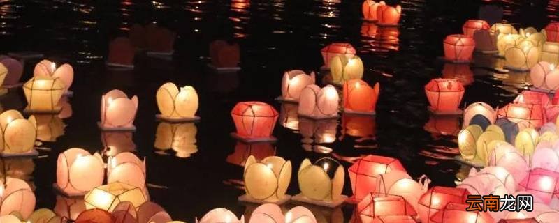 灯酒宴是什么意思