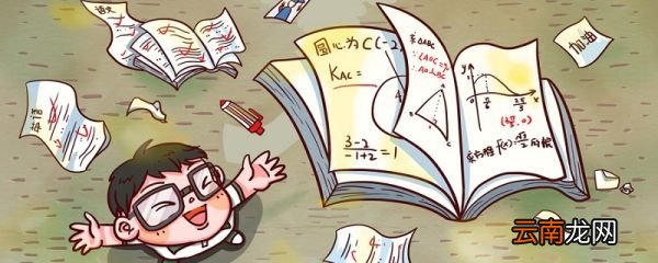 除数和被除数怎么区分 怎么确定除数与被除数