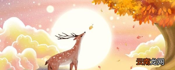 《风》李峤拼音《风》李峤全诗的意思