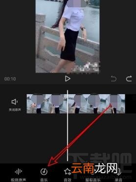 剪映app怎么添加本地音乐?剪映app添加本地音乐方法教程