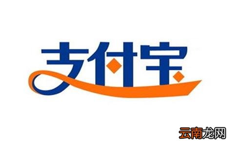 支付宝中将花呗账单删除具体操作步骤