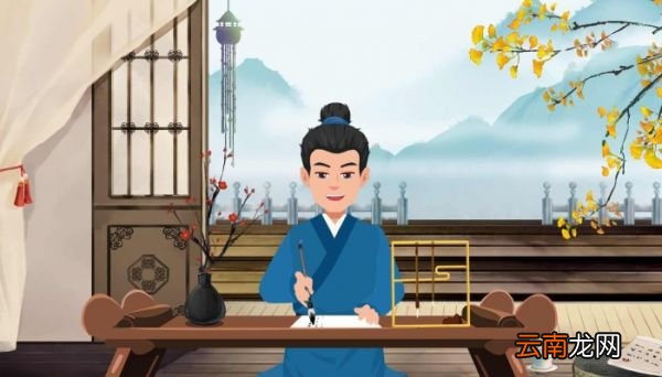 嫦娥的意思翻译古诗 嫦娥的意思翻译