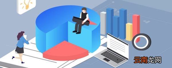 失业金领取条件及标准 失业金的发放标准