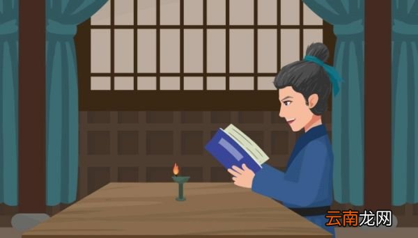 可以为师矣的为是什么意思 可以为师矣中为的意思