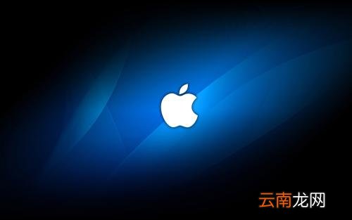 Apple中找客服详细操作流程介绍