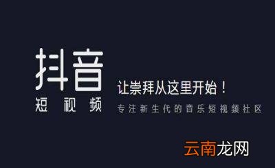 抖音中拍摄受伤妆具体操作步骤