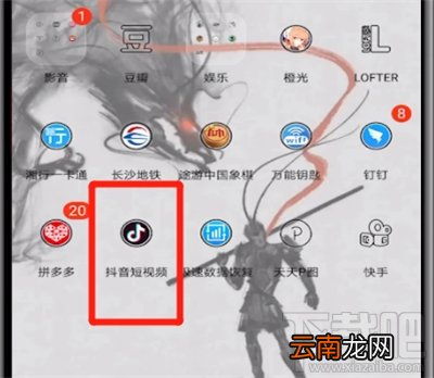 抖音签名如何留微信号?签名微信号设置方法介绍