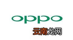 oppo手机中使用语音翻译的简单方法