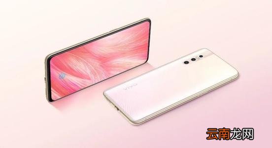vivoS1出现忘记锁屏密码具体方法介绍