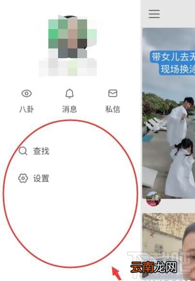 快手和快手极速版哪个好？快手极速版和快手的区别