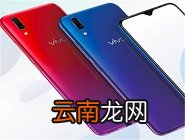vivoy93s中使用多屏互动具体操作步骤