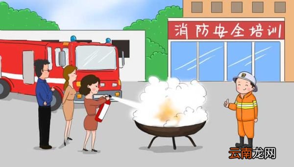 消防安全主题班会内容 大学生消防安全主题班会内容