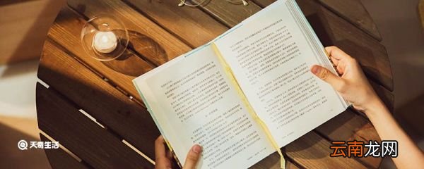 cps是什么意思 cps意思是什么