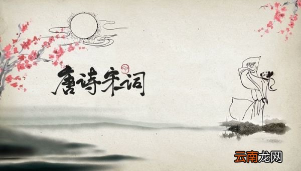 江枫渔火对愁眠上一句 江枫渔火对愁眠上一句是什么