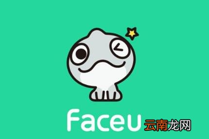 faceu激萌设置水波纹具体操作步骤
