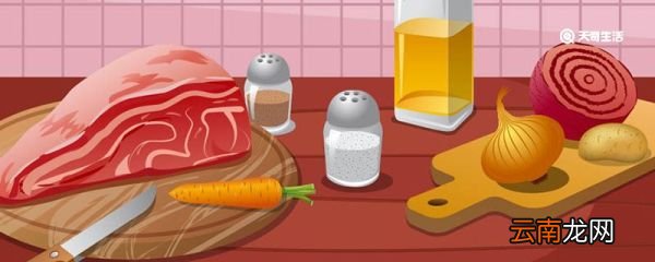 营养品有哪些