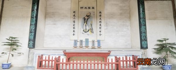 必有近忧的上一句 必有近忧的上一句是什么