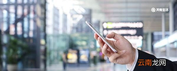 电话机为什么能够通话 电话机能够通话原因