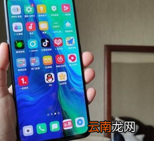 oppo reno出现关不了机具体处理步骤