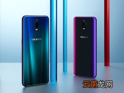 oppo reno出现关不了机具体处理步骤