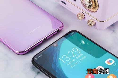 vivoy93s中将个人热点打开详细操作流程