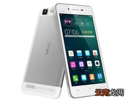 vivoy93s添加桌面插件具体操作步骤