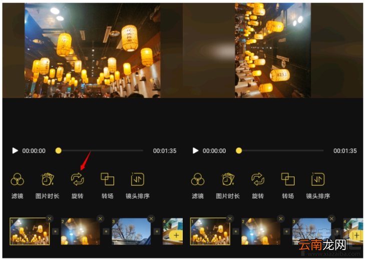 蜜蜂剪辑手机版怎么处理视频？蜜蜂剪辑app编辑处理视频的方法