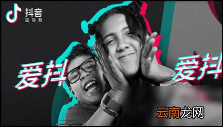 抖音上火起来的手机小技巧