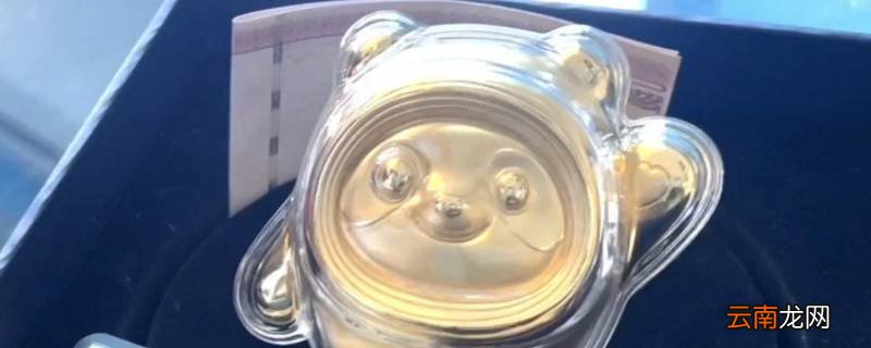 金墩墩是什么东西