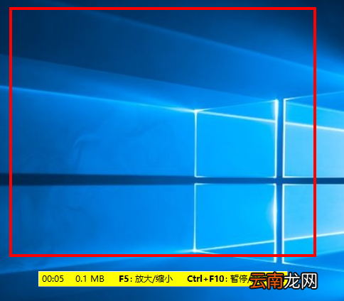 FastStone Capture详细使用步骤介绍