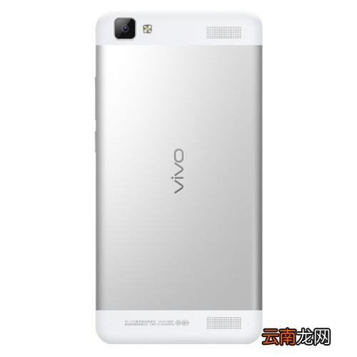 vivoy93s中将蓝牙打开具体方法介绍