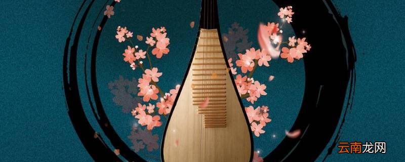 琵琶源于日本对吗