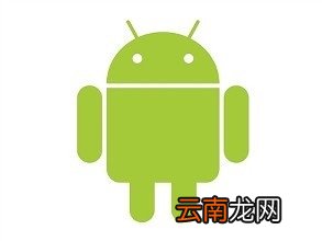 安卓手机设置来电显示具体操作步骤