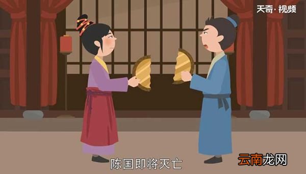 破镜重圆的故事 破镜重圆背后的故事