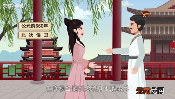 我国第一位女诗人是谁 我国最早的第一位女诗人是谁