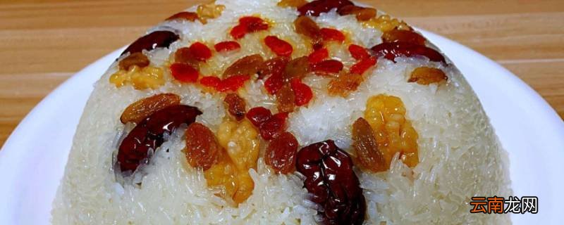 蒸八宝饭需要盖保鲜膜吗