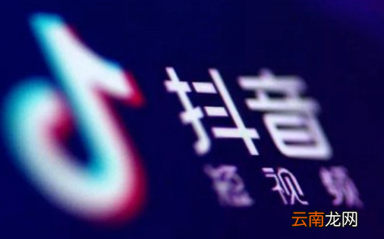 抖音设置吃水果特效详细操作步骤