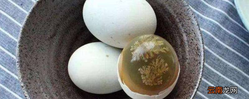 皮蛋怎么挑