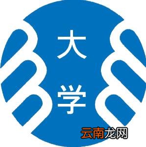 掌上大学具体使用步骤介绍