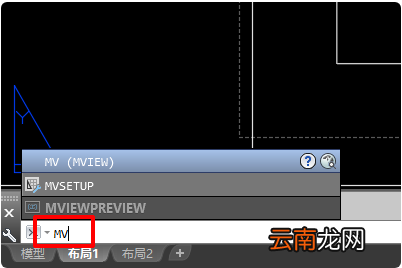 AutoCAD设置视口比例详细操作方法