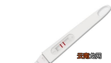 图解验孕棒怎么用