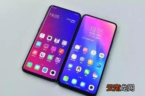 oppo reno中将个人热点打开具体方法介绍