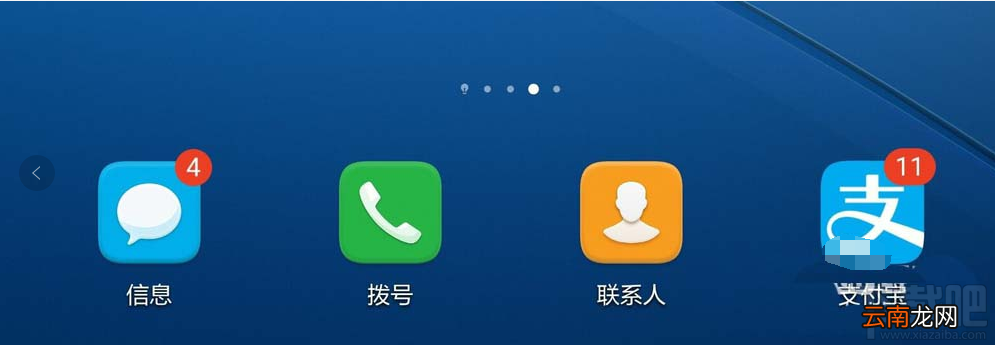 支付宝蚂蚁积分如何免费兑换衣物收纳袋？