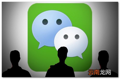 微信中更改朋友圈地址具体操作流程