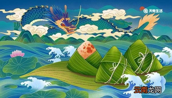 端午节的起源 端午节的起源是什么