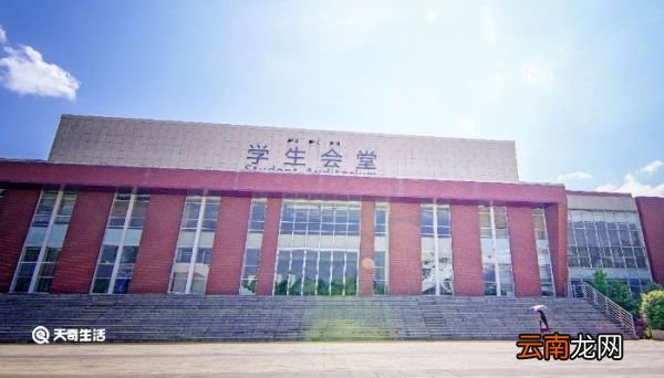 住宿生开学必备物品清单 住宿生开学必备物品